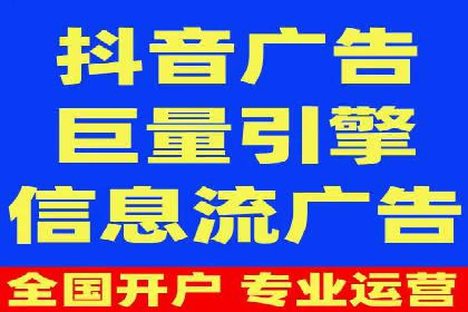 信息流广告创意案例：百度成功案例解析