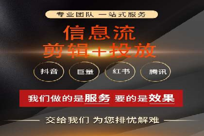 实战案例：SEM外包公司助力企业实现快速引流